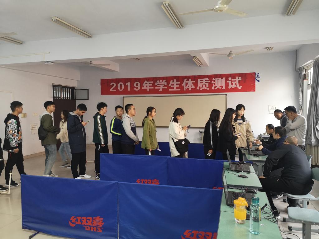 信息采集 MACAO·yl6776永利