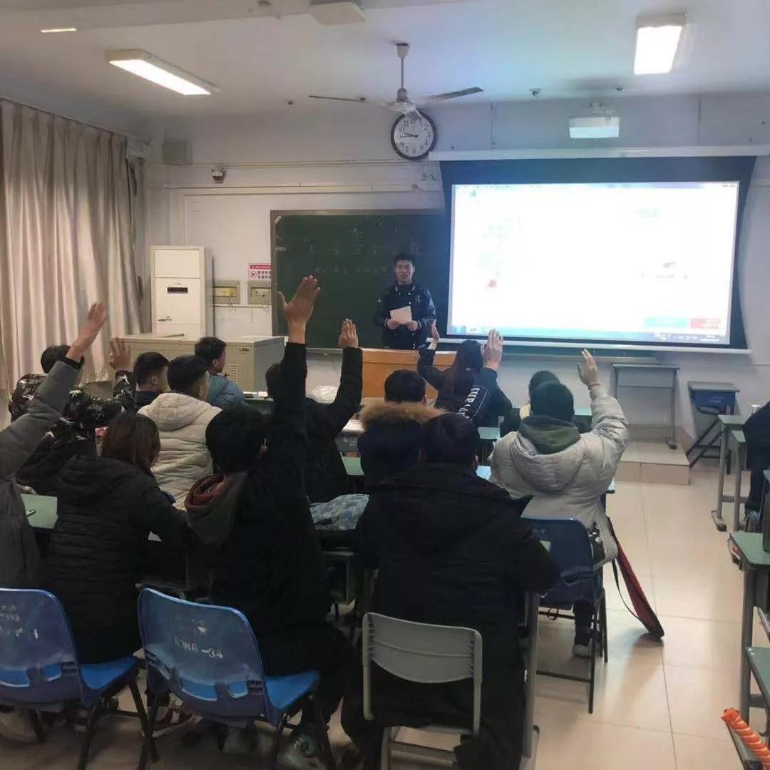 主题班会(三) MACAO·yl6776永利