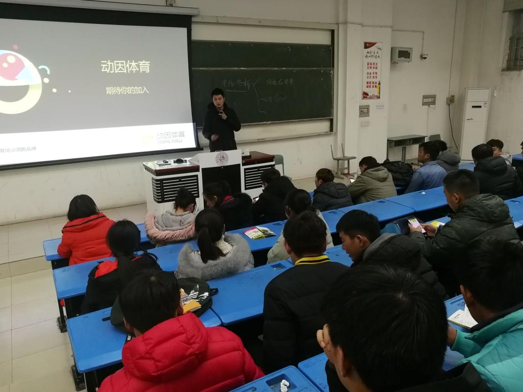 双选会现场(二) MACAO·yl6776永利