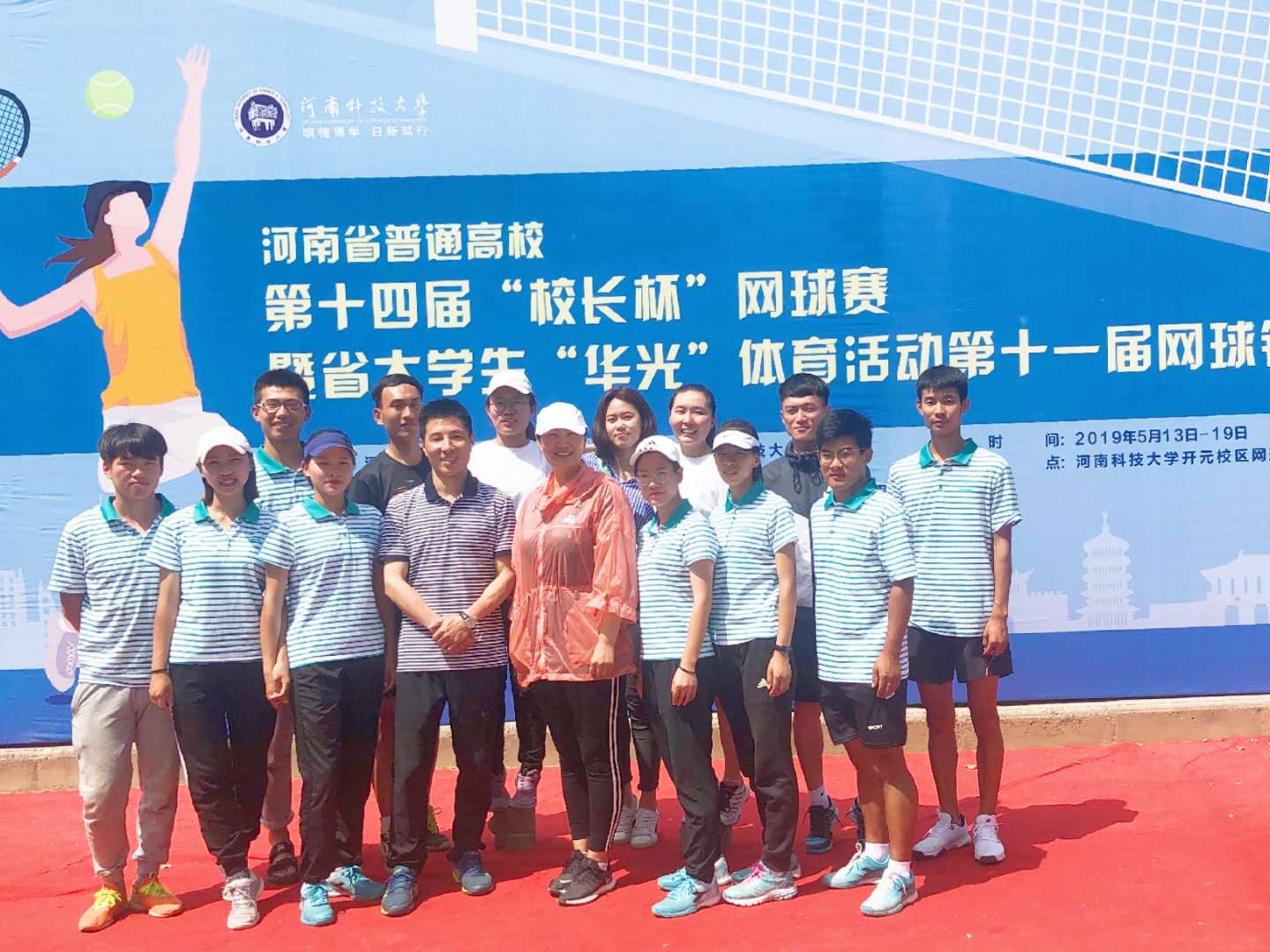 应往届参赛运动员合影 MACAO·yl6776永利