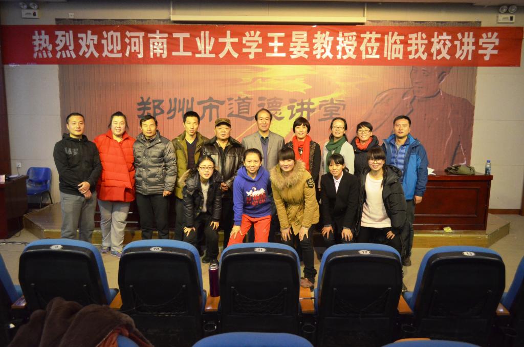 MACAO·yl6776永利