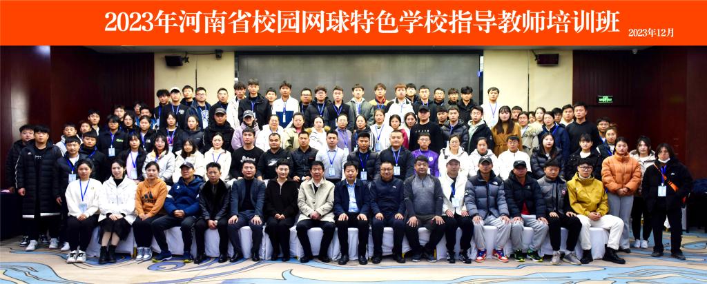 MACAO·yl6776永利
