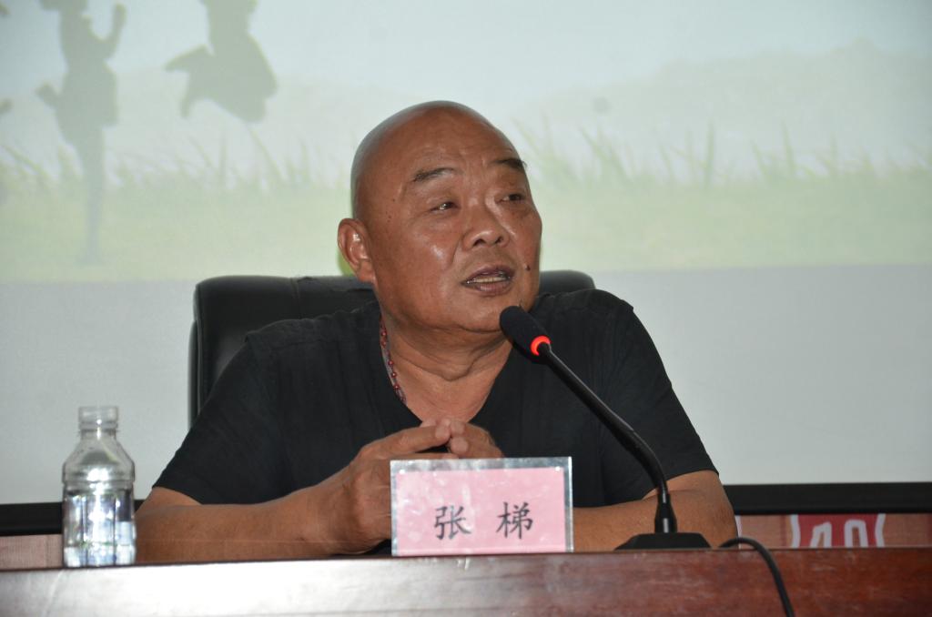 原MACAO·yl6776永利党总支书记张梯致辞 MACAO·yl6776永利