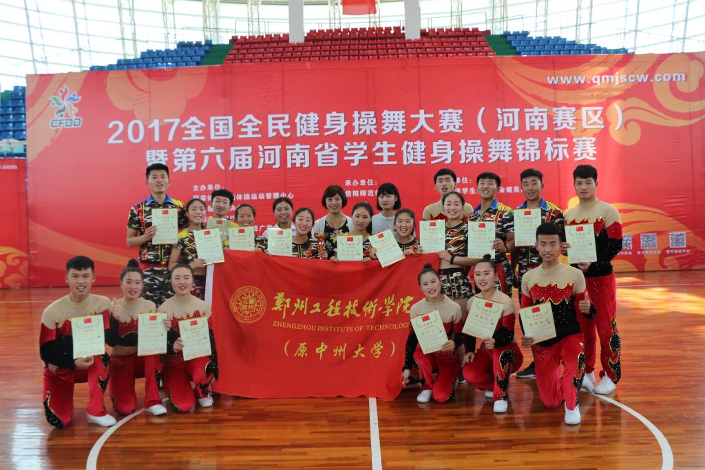 MACAO·yl6776永利