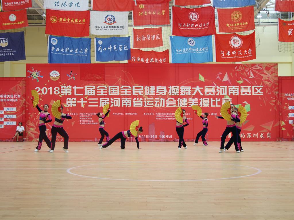 MACAO·yl6776永利