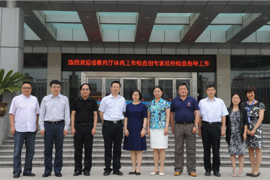 校领导和专家合影 MACAO·yl6776永利